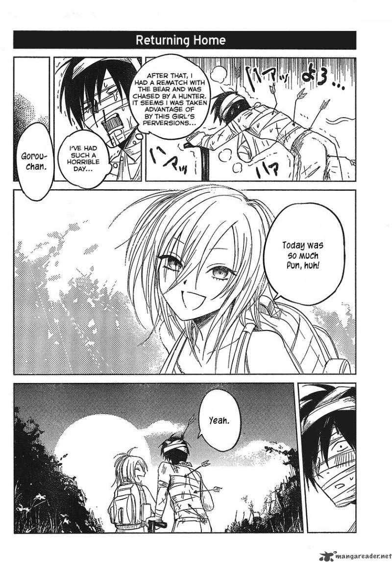 Hoozuki San Chi No Aneki 4 8