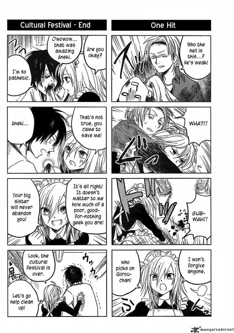 Hoozuki San Chi No Aneki 5 16