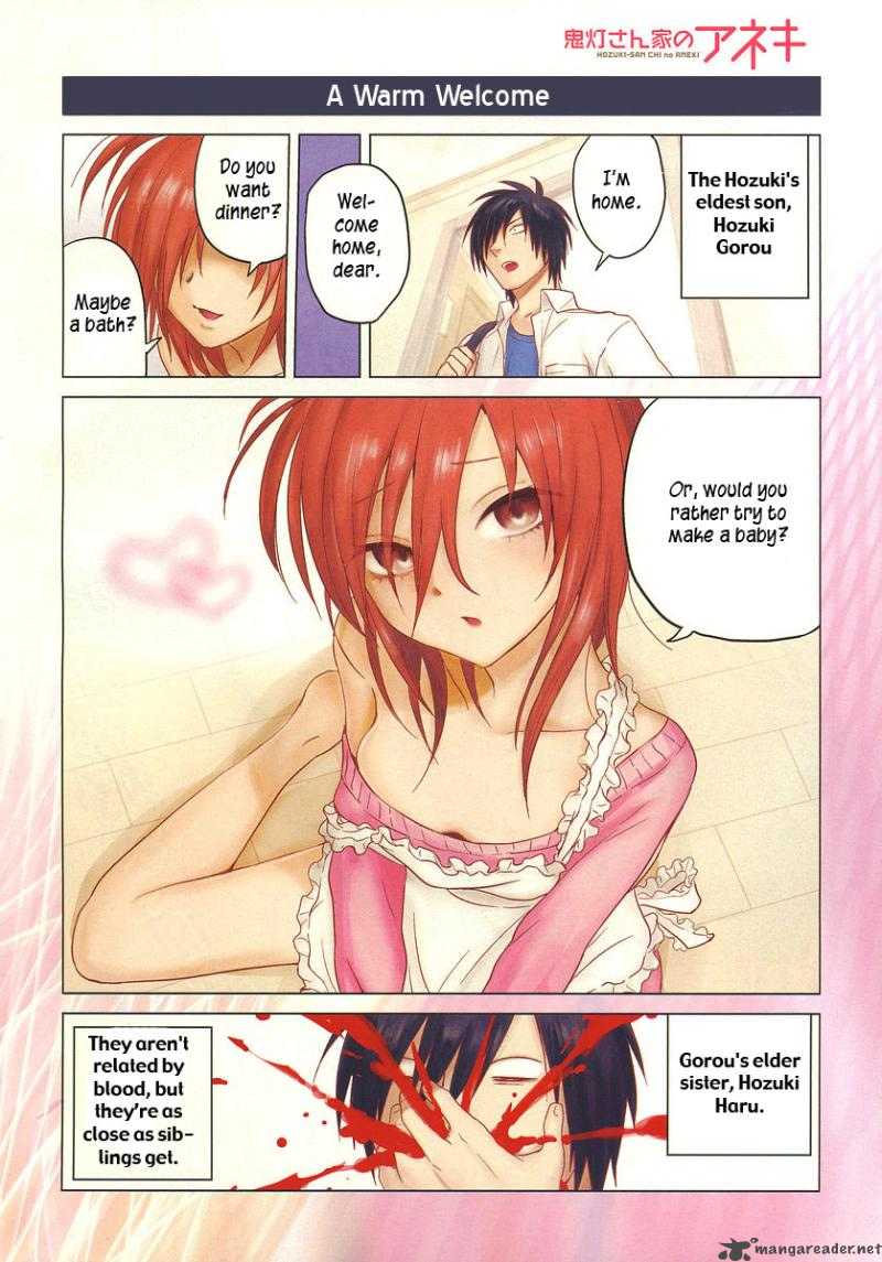 Hoozuki San Chi No Aneki 5 2
