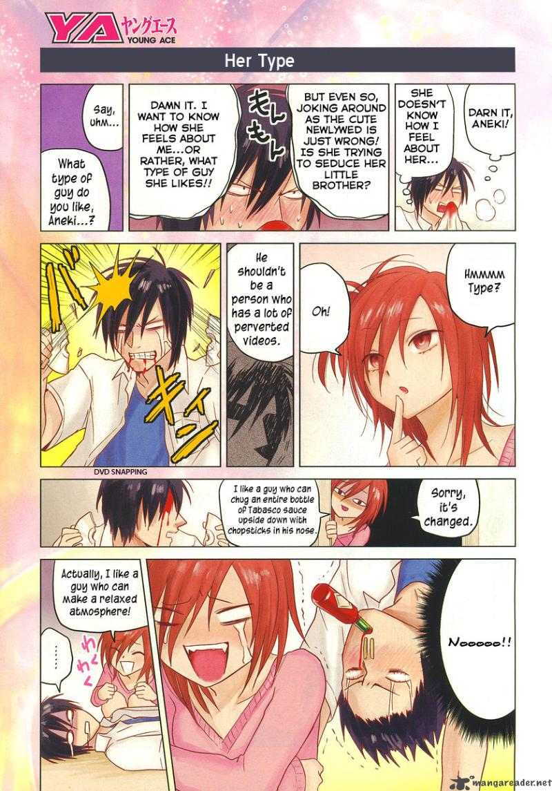Hoozuki San Chi No Aneki 5 3