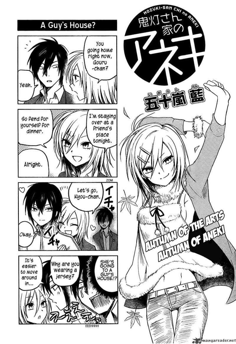 Hoozuki San Chi No Aneki 6 1
