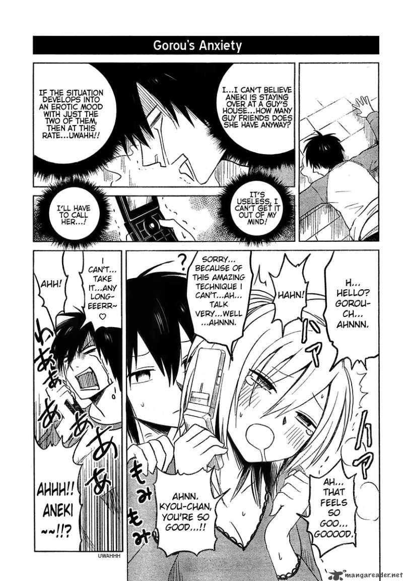 Hoozuki San Chi No Aneki 6 3