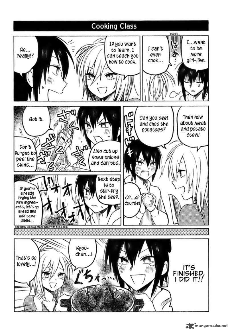Hoozuki San Chi No Aneki 6 4