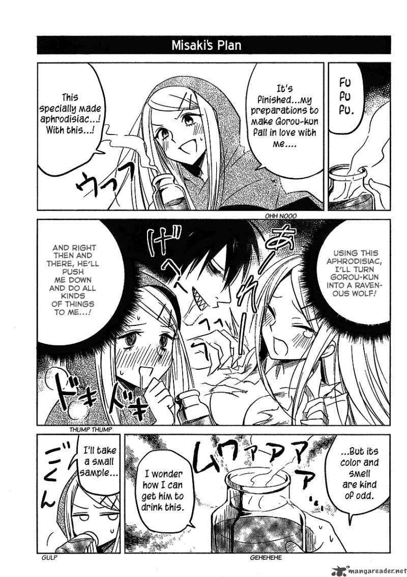 Hoozuki San Chi No Aneki 7 1