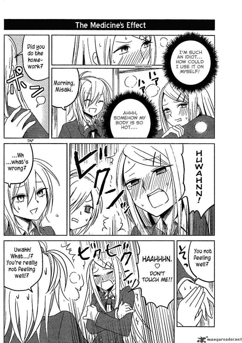 Hoozuki San Chi No Aneki 7 2