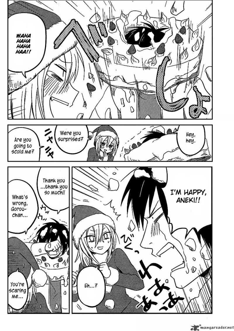 Hoozuki San Chi No Aneki 8 16