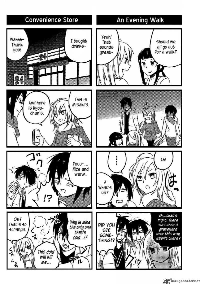Hoozuki San Chi No Aneki 8 20