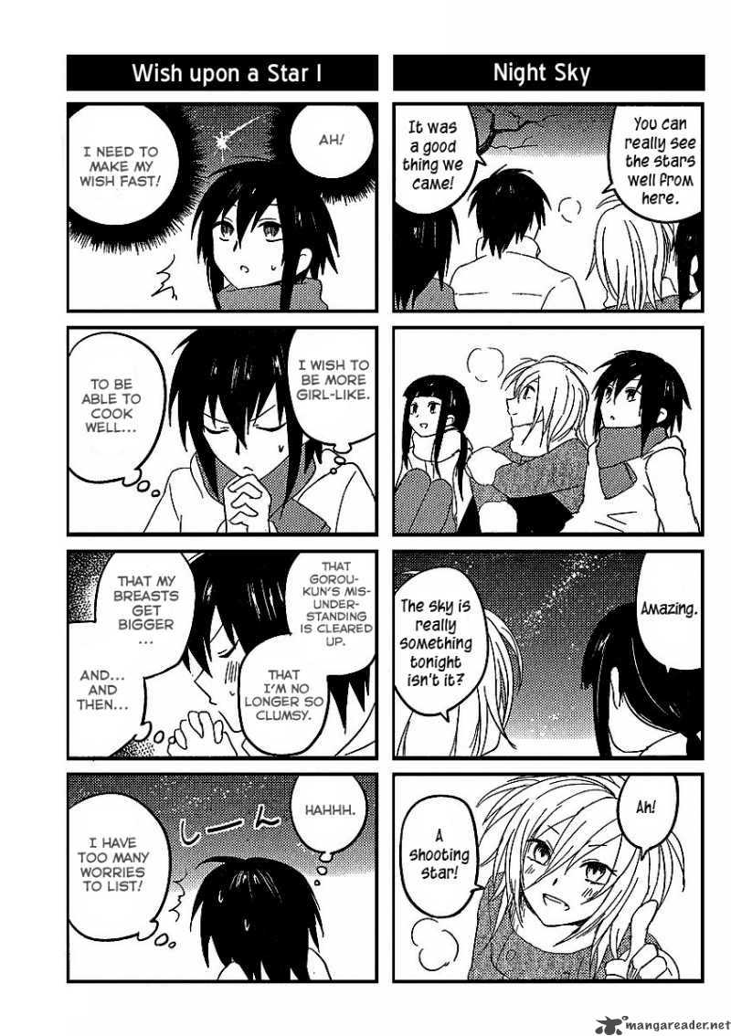 Hoozuki San Chi No Aneki 8 21