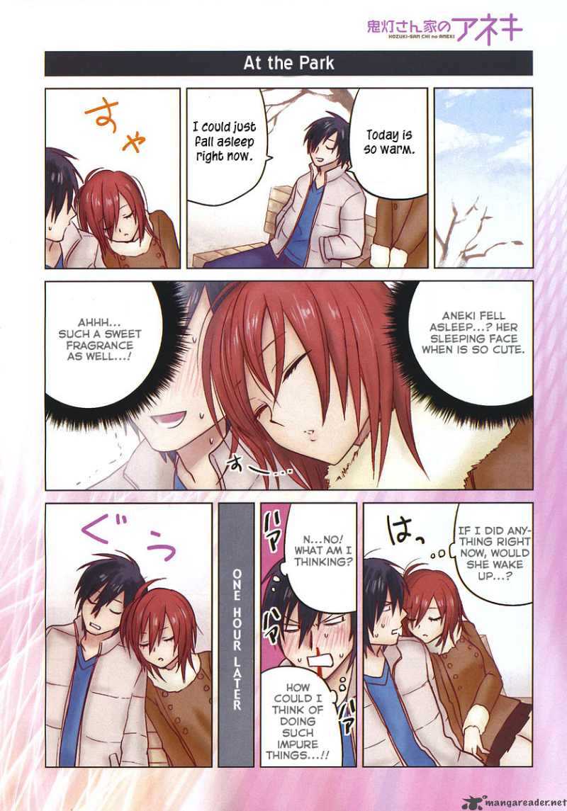 Hoozuki San Chi No Aneki 8 4