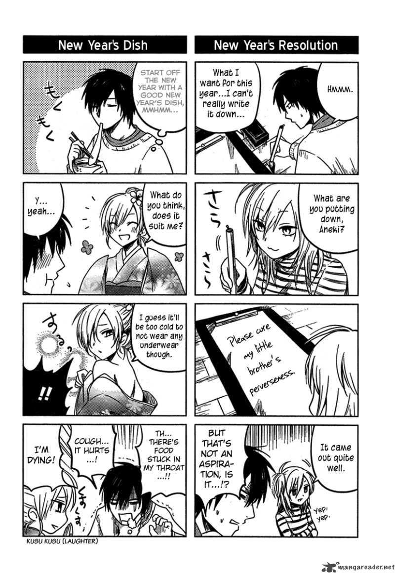Hoozuki San Chi No Aneki 9 2
