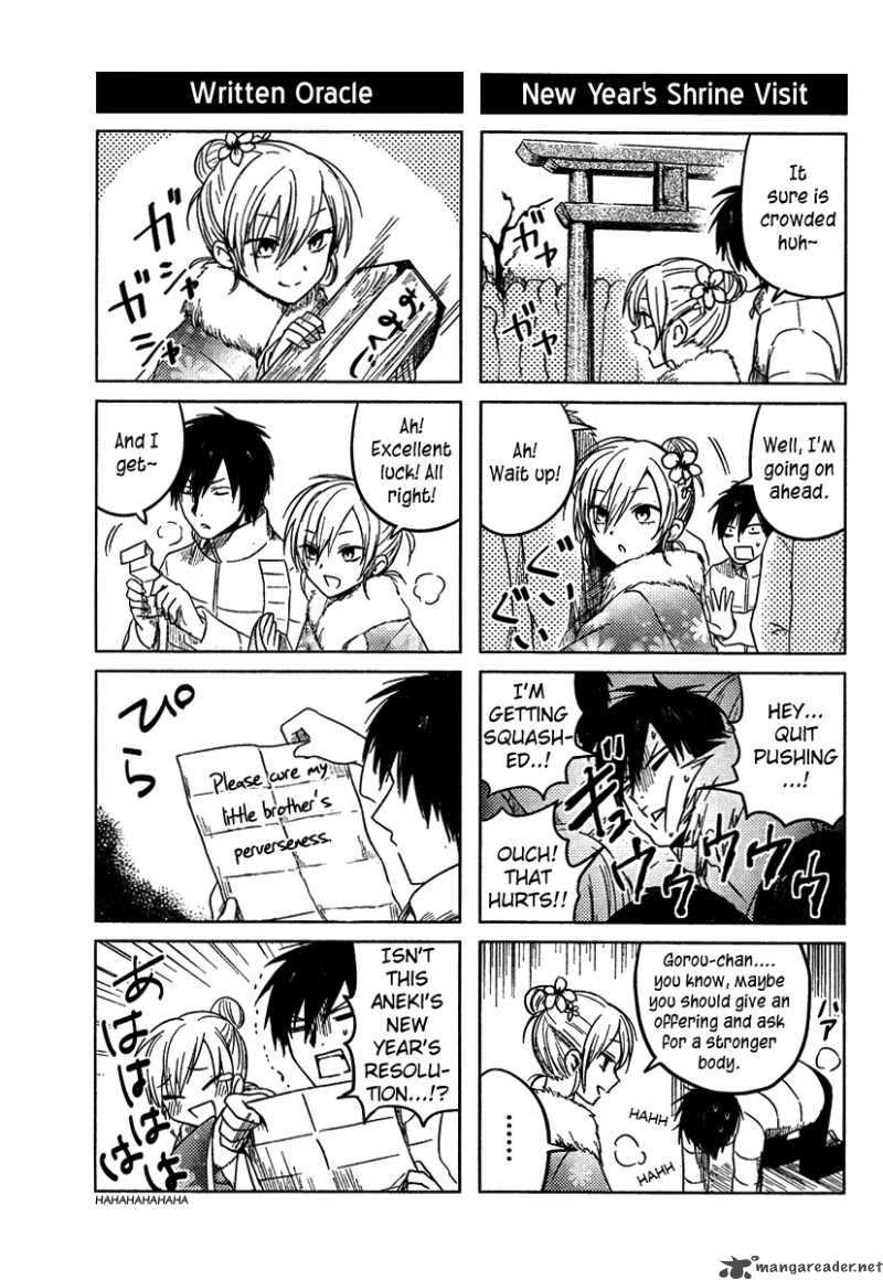 Hoozuki San Chi No Aneki 9 3