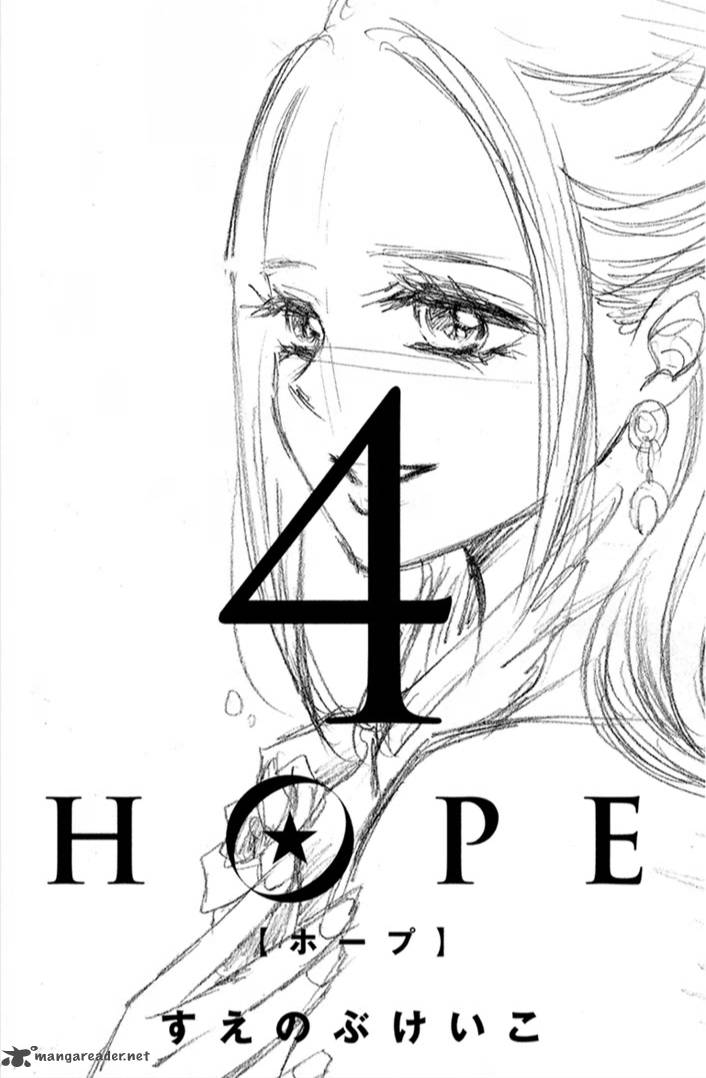Hope 10 6