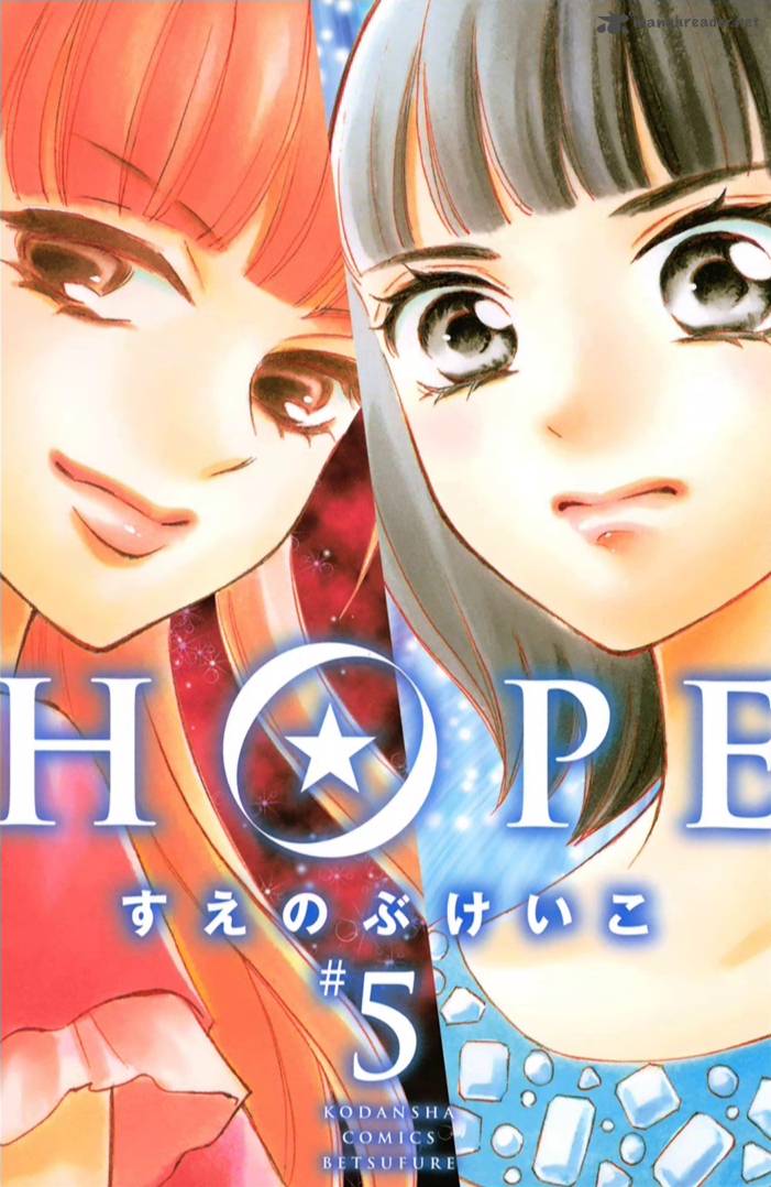 Hope 14 5