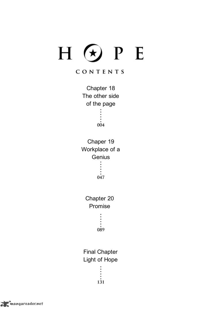 Hope 18 7