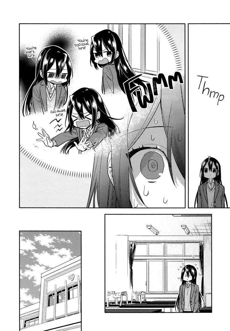 Horimiya 103 12