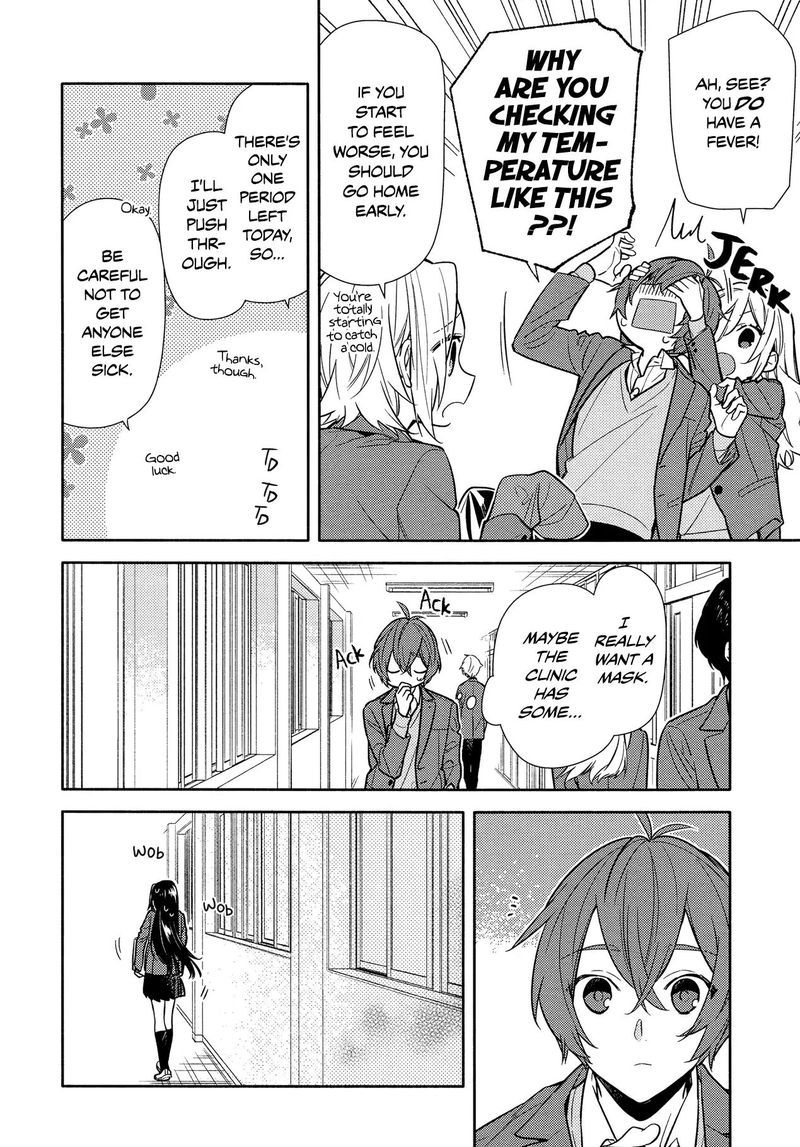 Horimiya 103 8