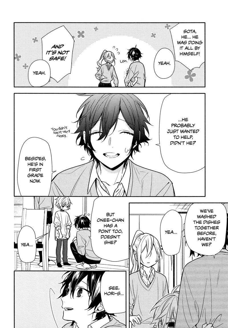 Horimiya 107 10