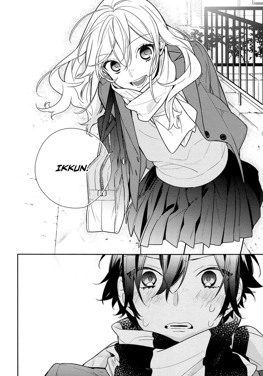 Horimiya 108 12