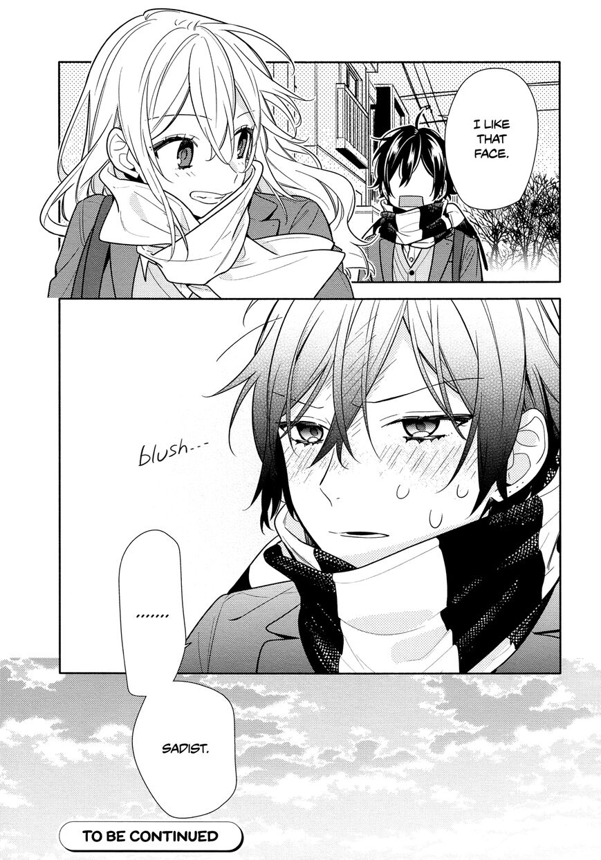 Horimiya 108 13