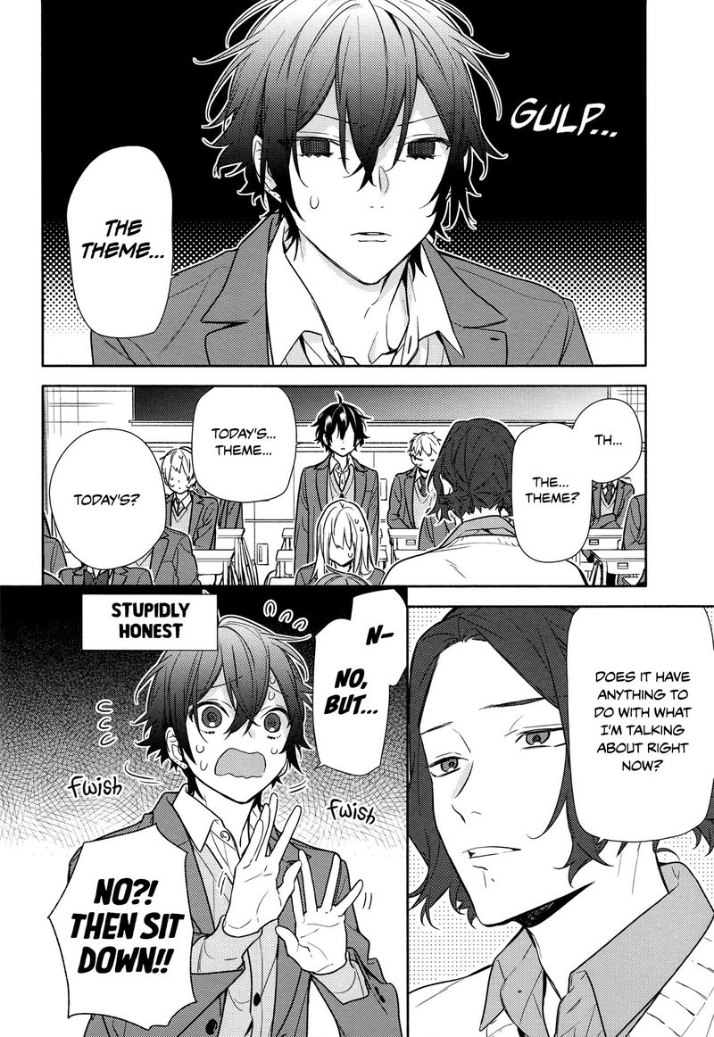 Horimiya 112 12