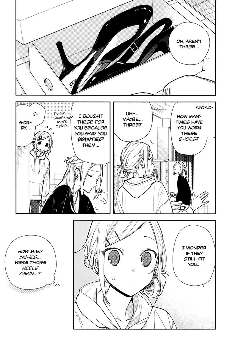 Horimiya 119 2