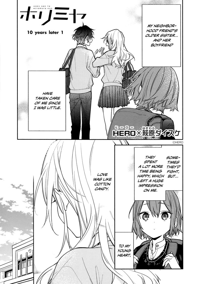 Horimiya 120 1