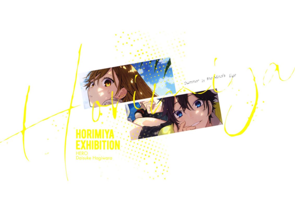 Horimiya 123 62