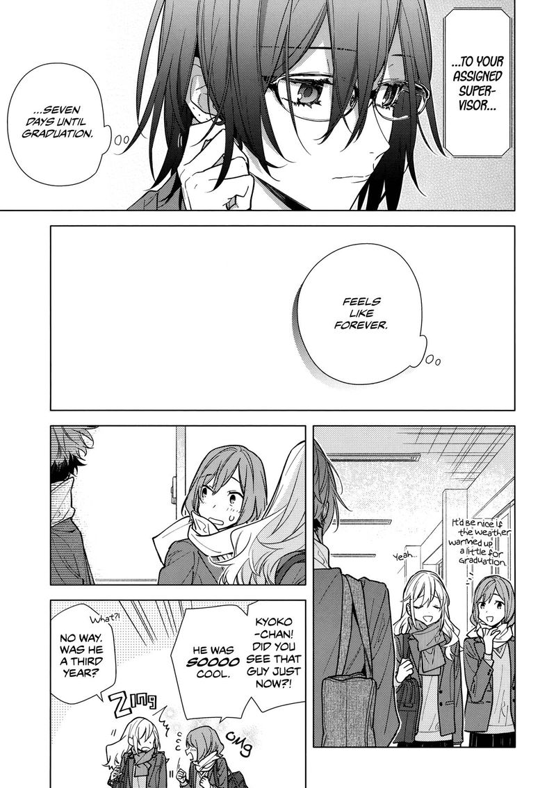 Horimiya 124 15