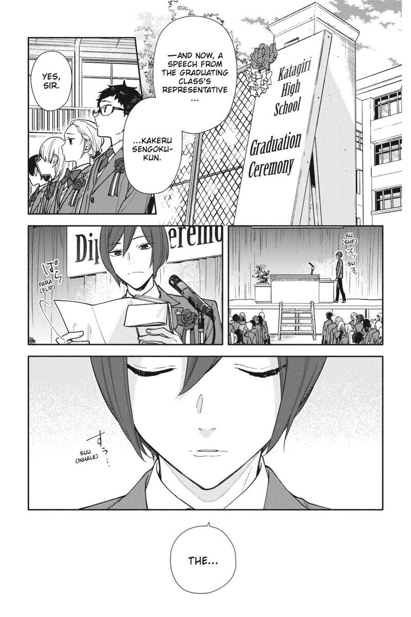Horimiya 130 4