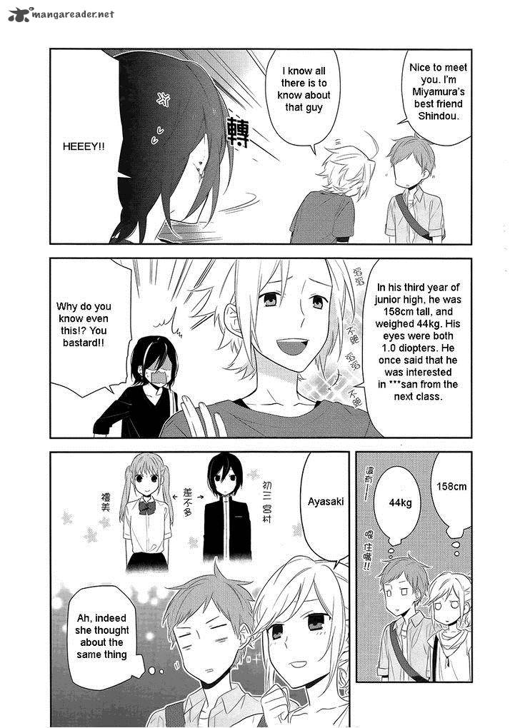 Horimiya 19 7