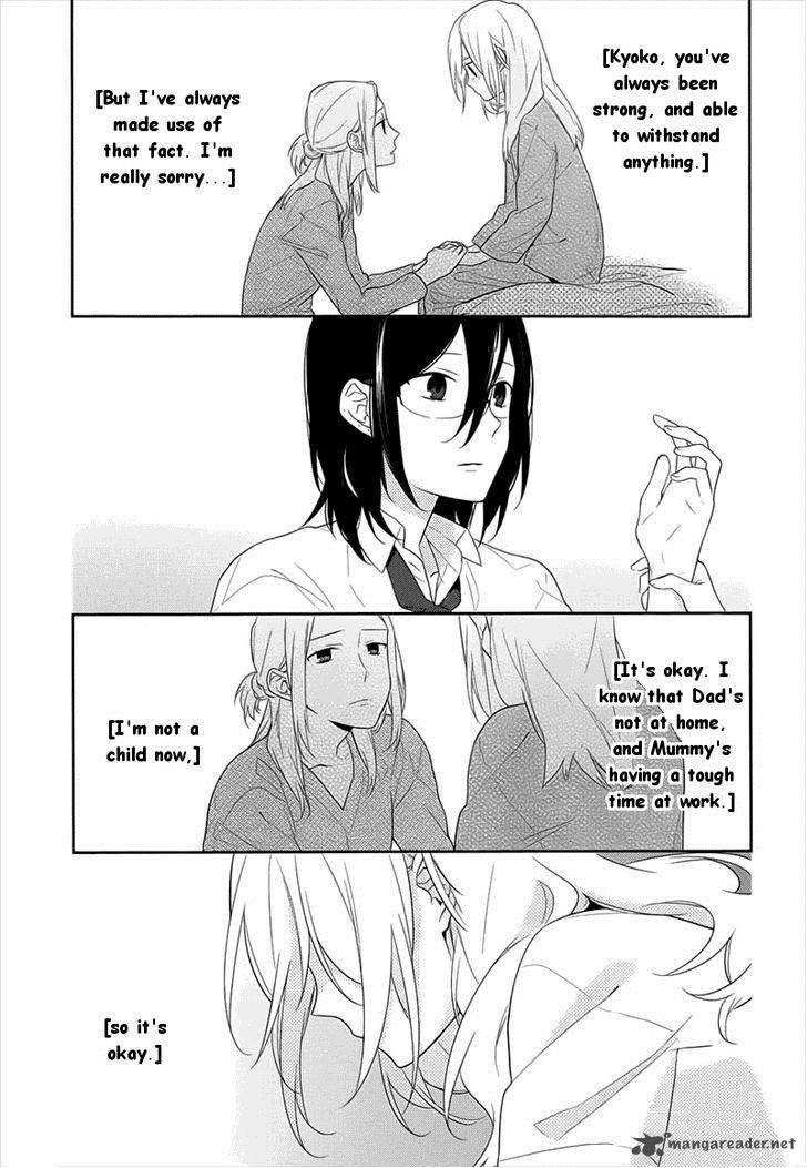 Horimiya 20 18