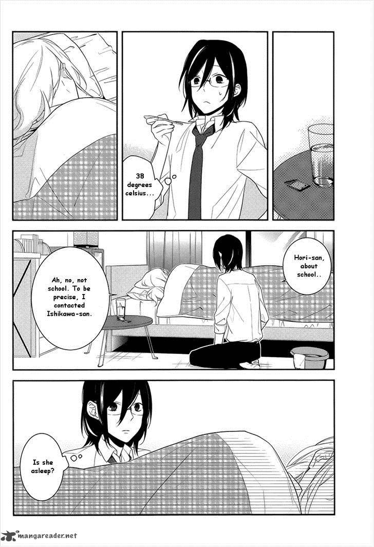 Horimiya 20 25