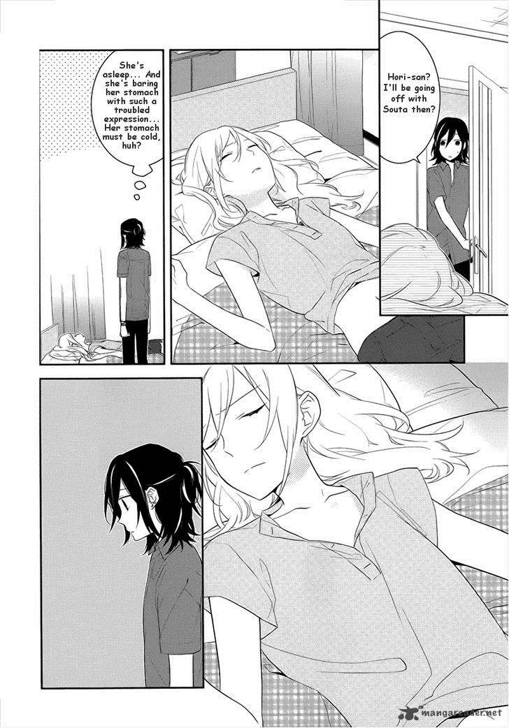 Horimiya 20 3