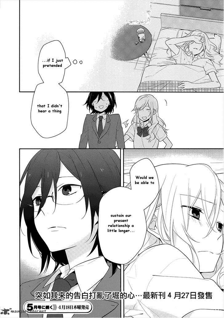 Horimiya 20 31