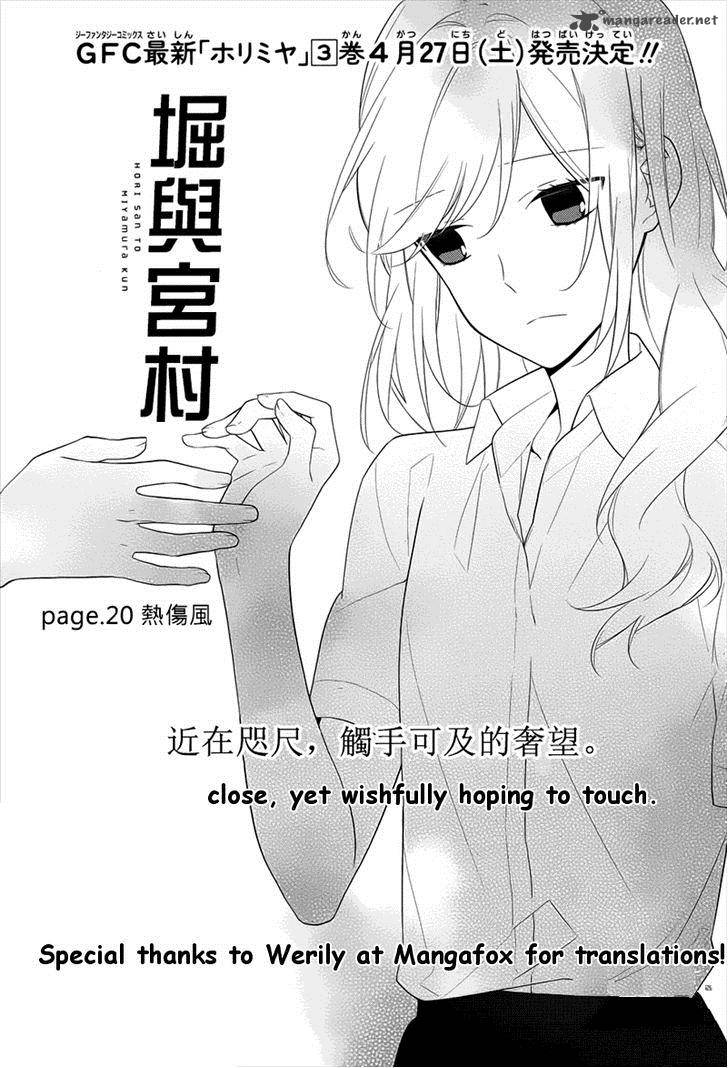 Horimiya 20 6