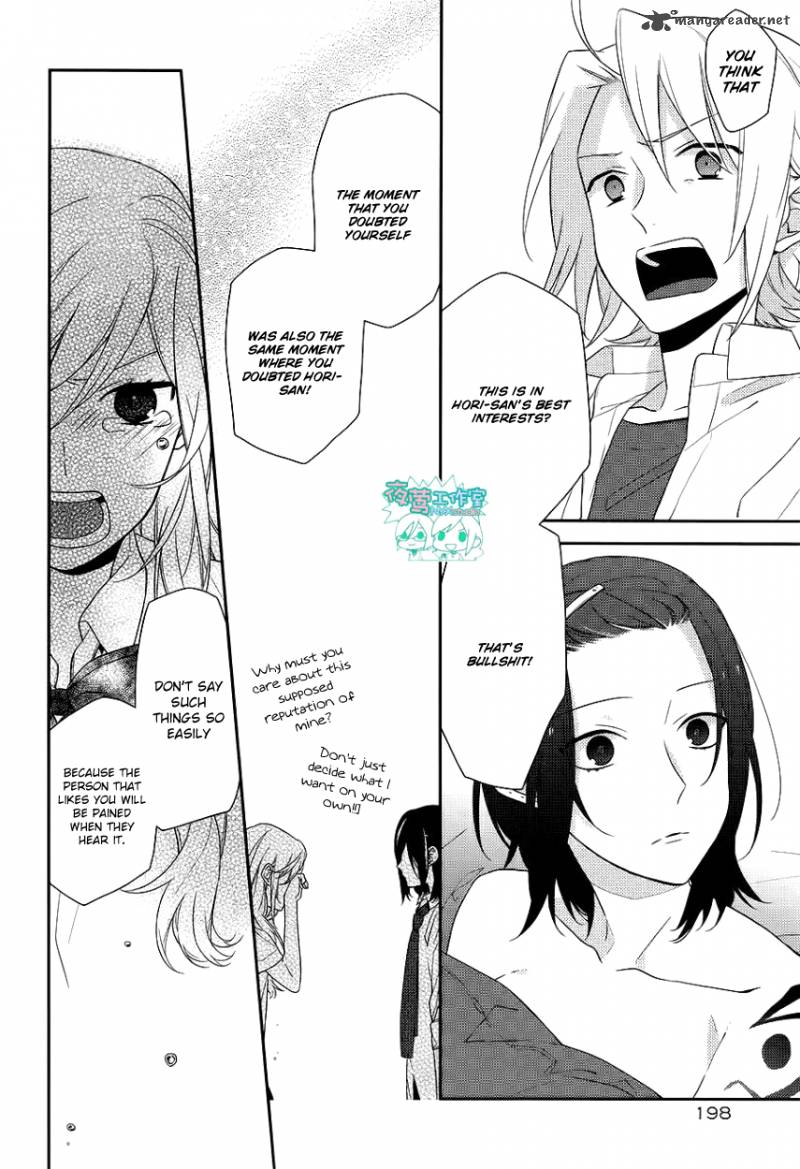 Horimiya 21 8