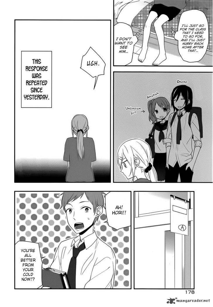 Horimiya 22 7