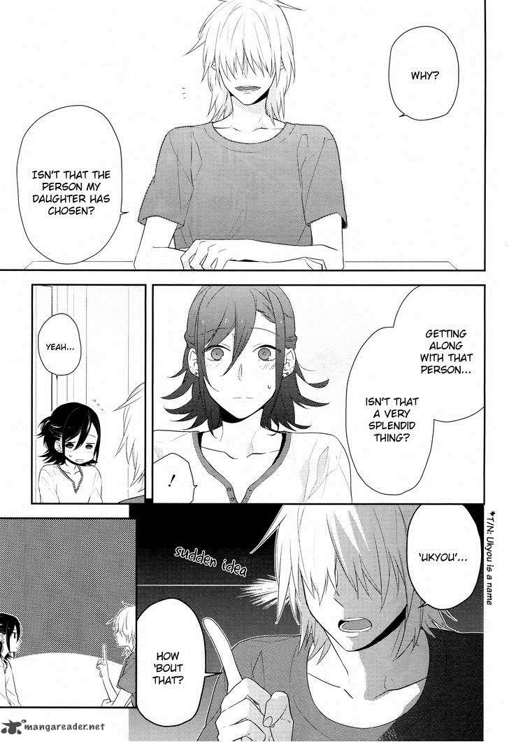 Horimiya 25 11