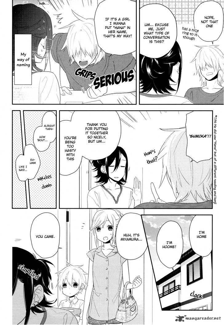 Horimiya 25 12