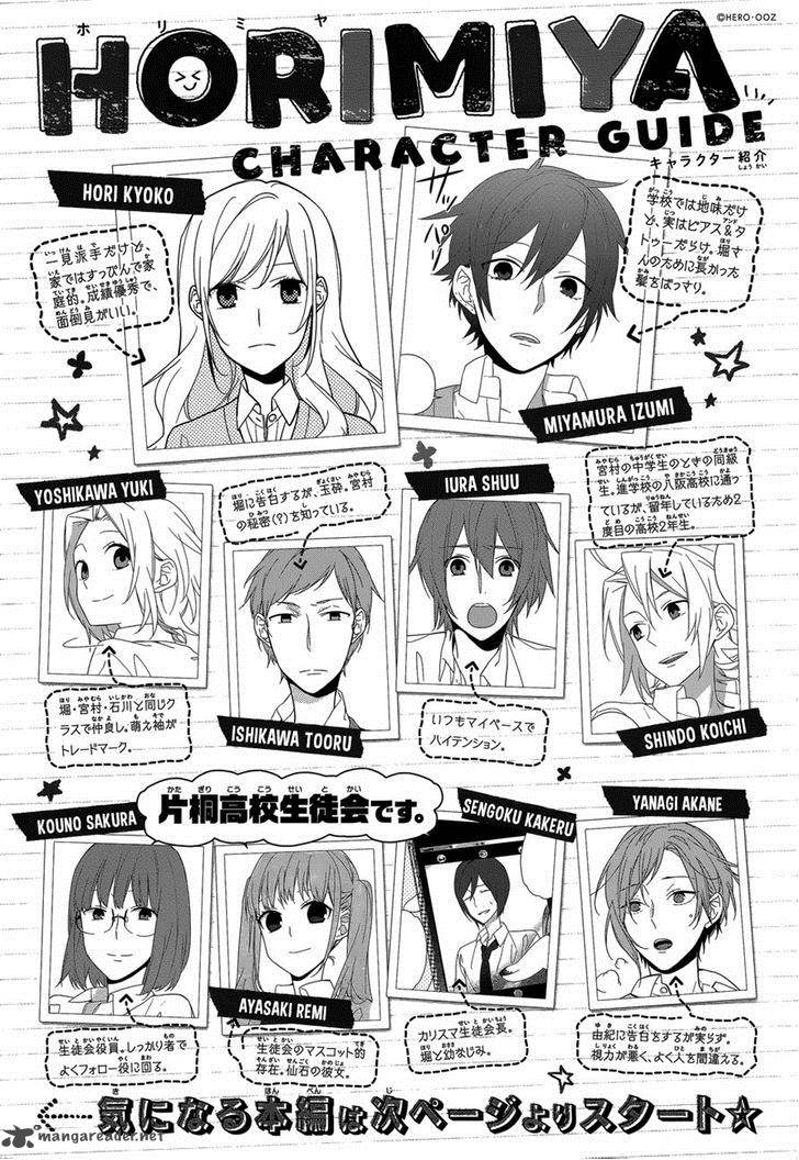 Horimiya 47 1