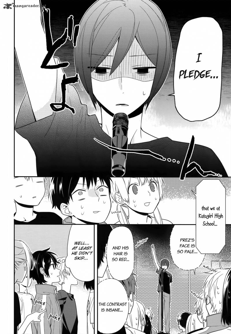 Horimiya 51 2