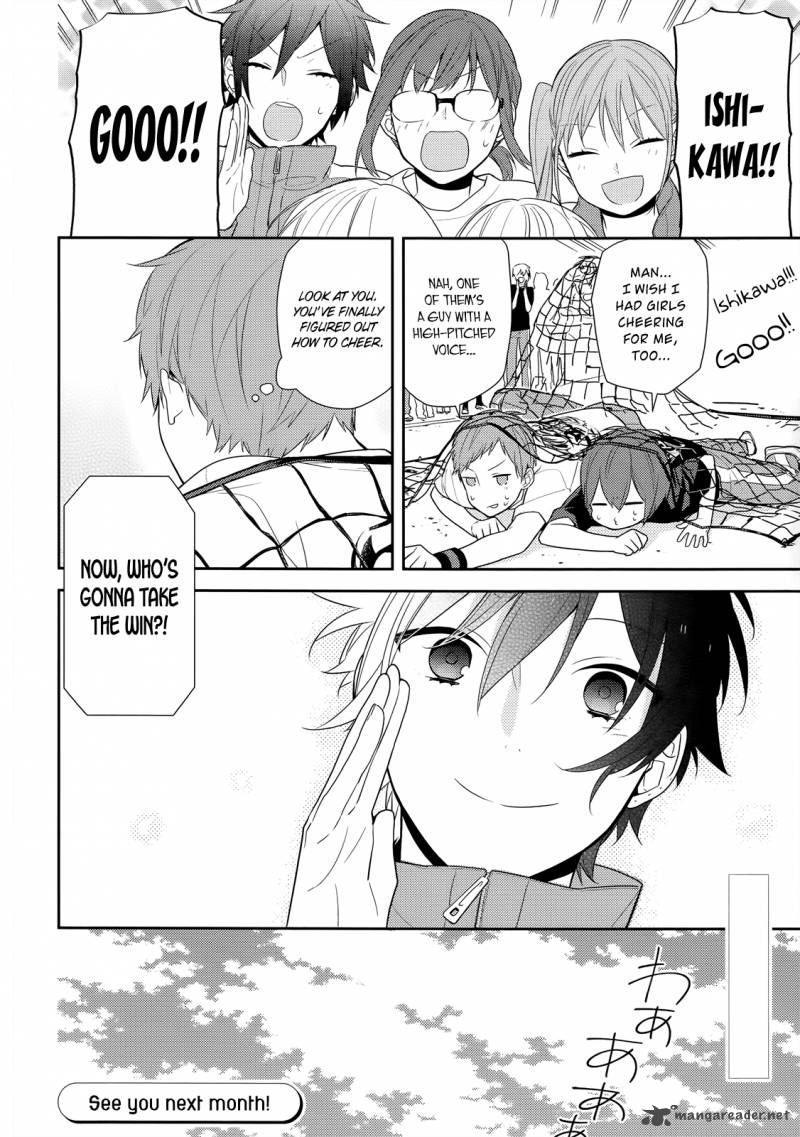 Horimiya 51 25