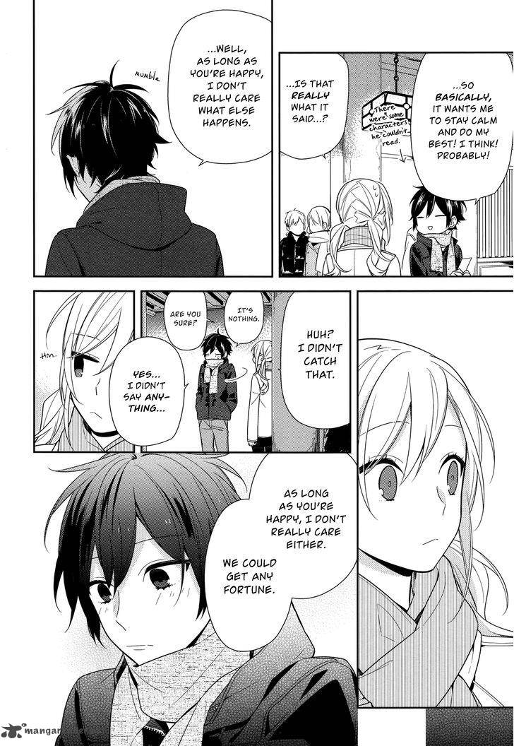 Horimiya 64 21