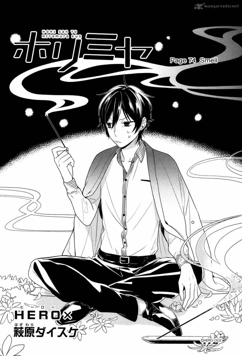 Horimiya 74 2