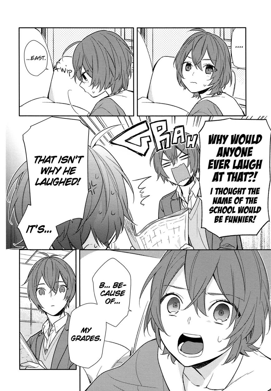 Horimiya 91 10