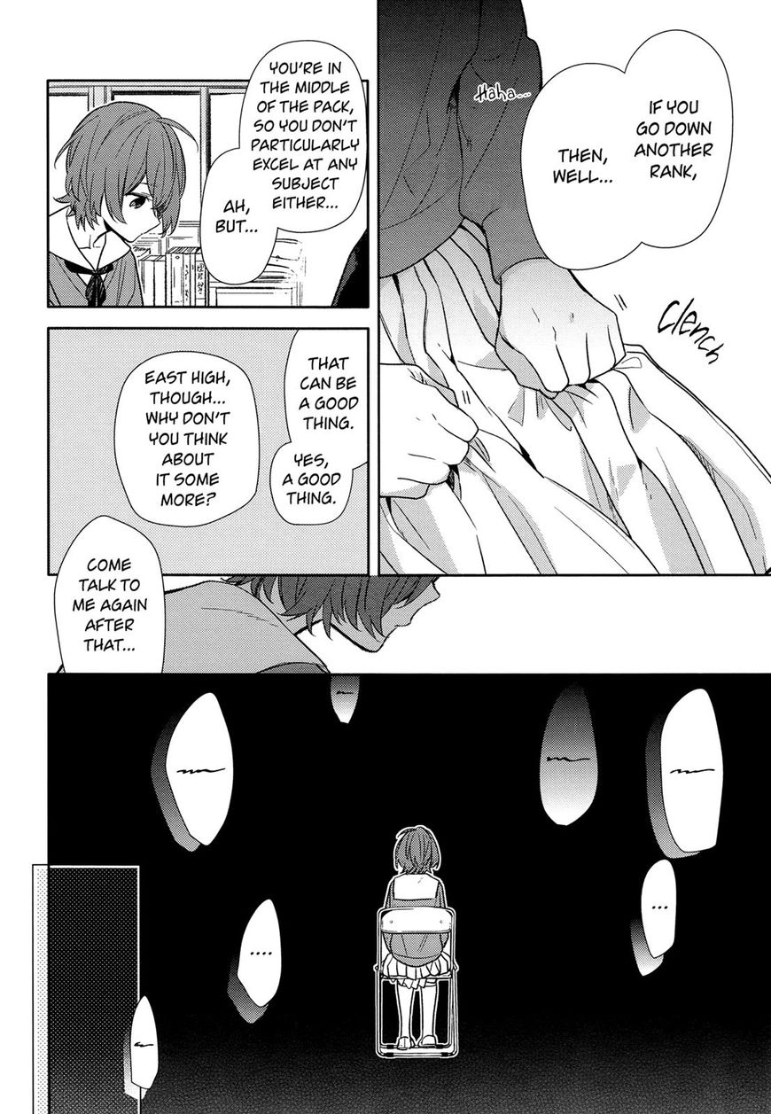 Horimiya 91 6