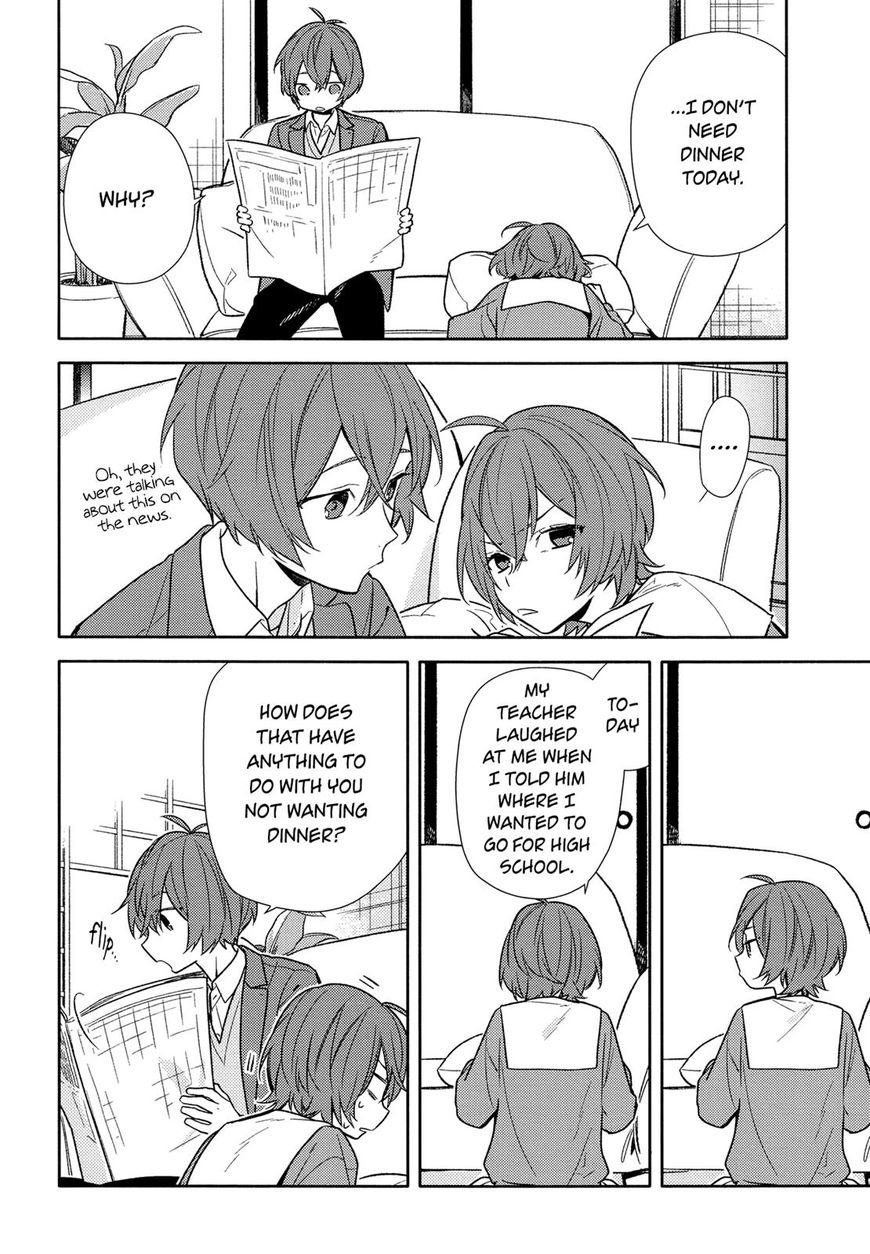 Horimiya 91 8