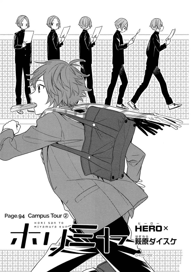 Horimiya 94 3