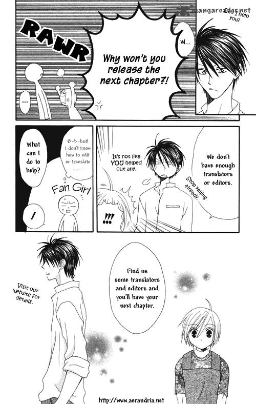 Hoshi Ni Naru Hi 2 1
