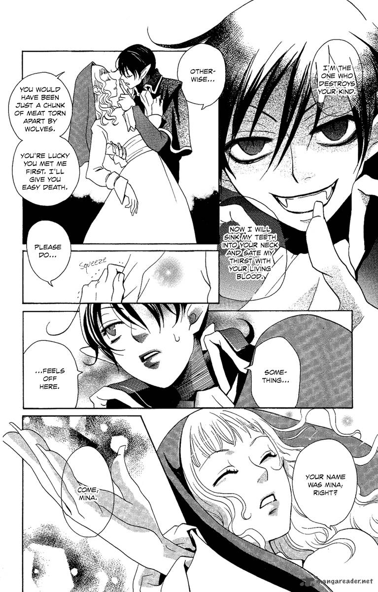 Hoshi Ni Naru Hi 2 10